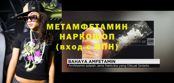 амф Алзамай