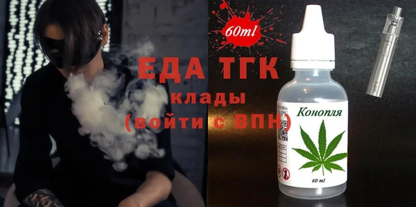 Альфа ПВП Зерноград