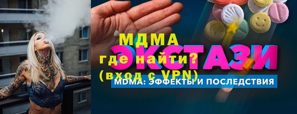амф Алзамай