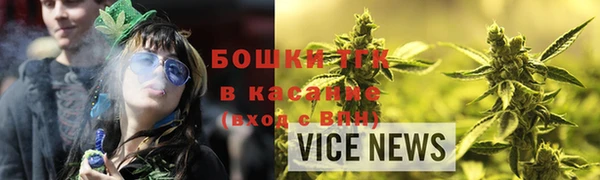 кокаин VHQ Зеленокумск