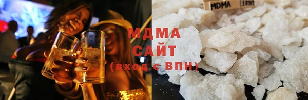 амф Алзамай