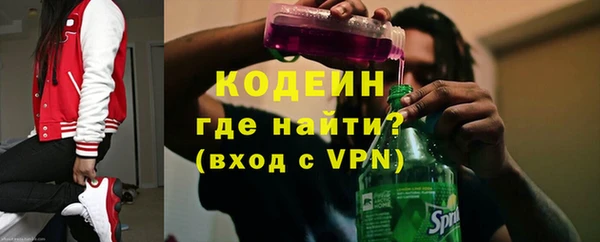 амф Алзамай