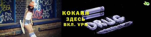 синтетический гашиш Алексеевка