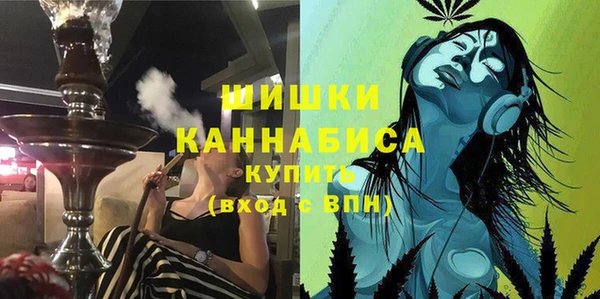 ALPHA PVP Зеленодольск
