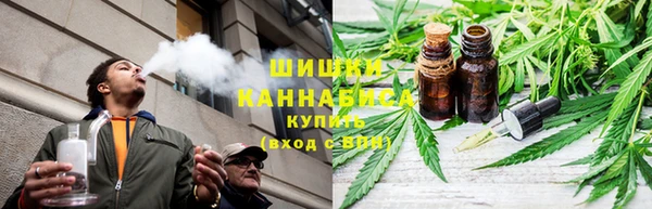синтетический гашиш Алексеевка