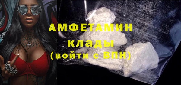 амф Алзамай