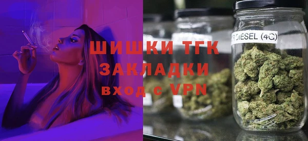 синтетический гашиш Алексеевка