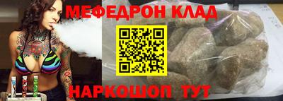 не бодяженный Аргун
