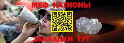 ешки Апрелевка