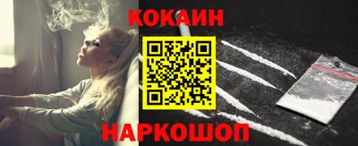 не бодяженный Аргун