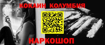 ешки Апрелевка