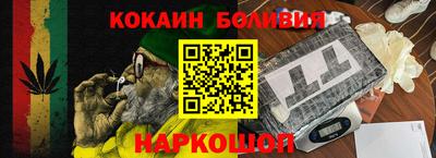 тгк Апшеронск