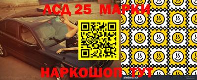 ешки Апрелевка