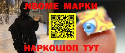 не бодяженный Аргун