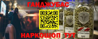ешки Апрелевка