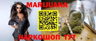 не бодяженный Аргун