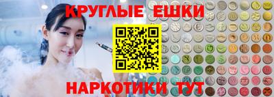 тгк Апшеронск