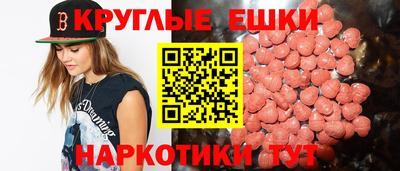 тгк Апшеронск