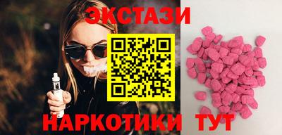 ешки Апрелевка