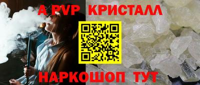 не бодяженный Аргун