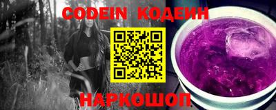 ешки Апрелевка