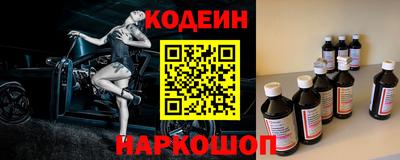 не бодяженный Аргун