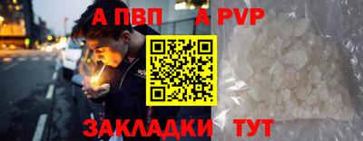 не бодяженный Аргун