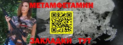не бодяженный Аргун