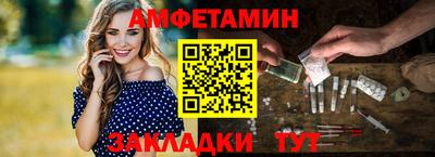 ешки Апрелевка