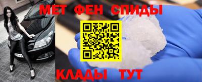 ешки Апрелевка