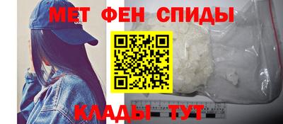 ешки Апрелевка