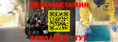 не бодяженный Аргун