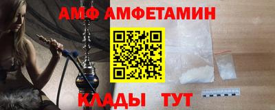 ешки Апрелевка