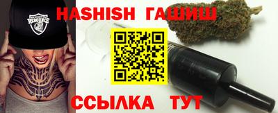 не бодяженный Аргун