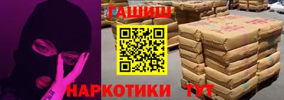 не бодяженный Аргун