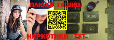 ешки Апрелевка