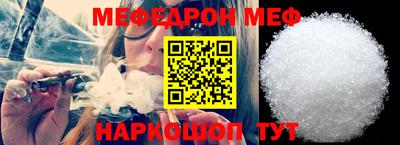ешки Апрелевка