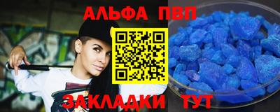 не бодяженный Аргун