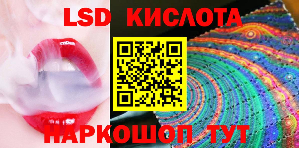 Марки N-bome 1500мкг  Вход с VPN  Владивосток 