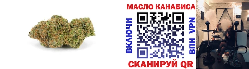 сколько стоит  Владивосток  площадка формула  ТГК Wax 